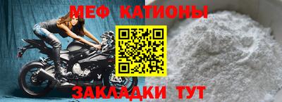 дурь Кумертау