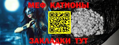 Альфа ПВП Краснодар