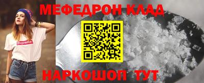 дурь Кумертау
