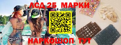 метадон Краснознаменск
