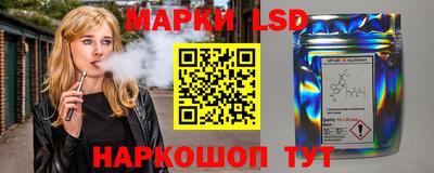 Альфа ПВП Краснодар