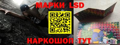 Альфа ПВП Краснодар