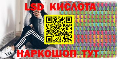 Альфа ПВП Краснодар