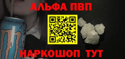 метадон Краснознаменск