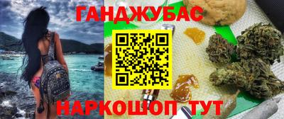 Альфа ПВП Краснодар