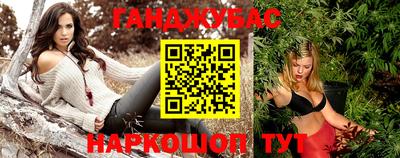 мефедрон мука Кунгур