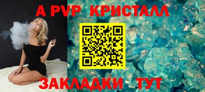 мефедрон мука Кунгур