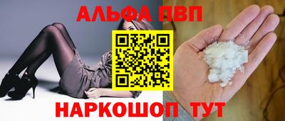 дурь Кумертау