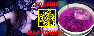 Альфа ПВП Краснодар