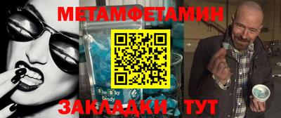 дурь Кумертау