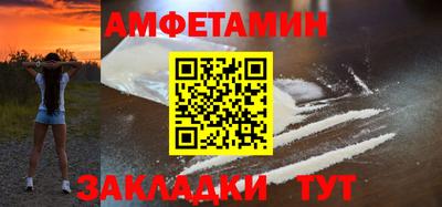 метадон Краснознаменск