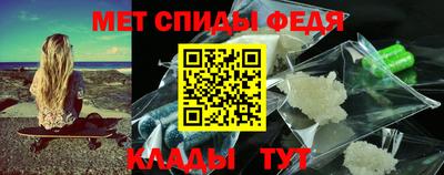 мефедрон мука Кунгур