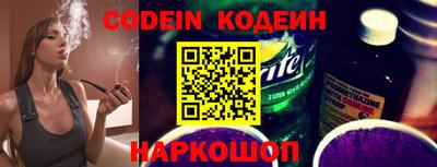 Альфа ПВП Краснодар