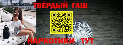 Альфа ПВП Краснодар