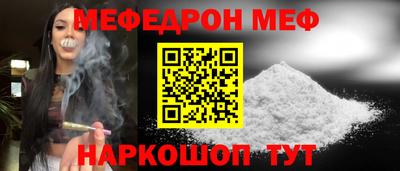 Альфа ПВП Краснодар
