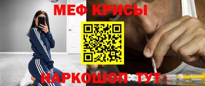 дурь Кумертау
